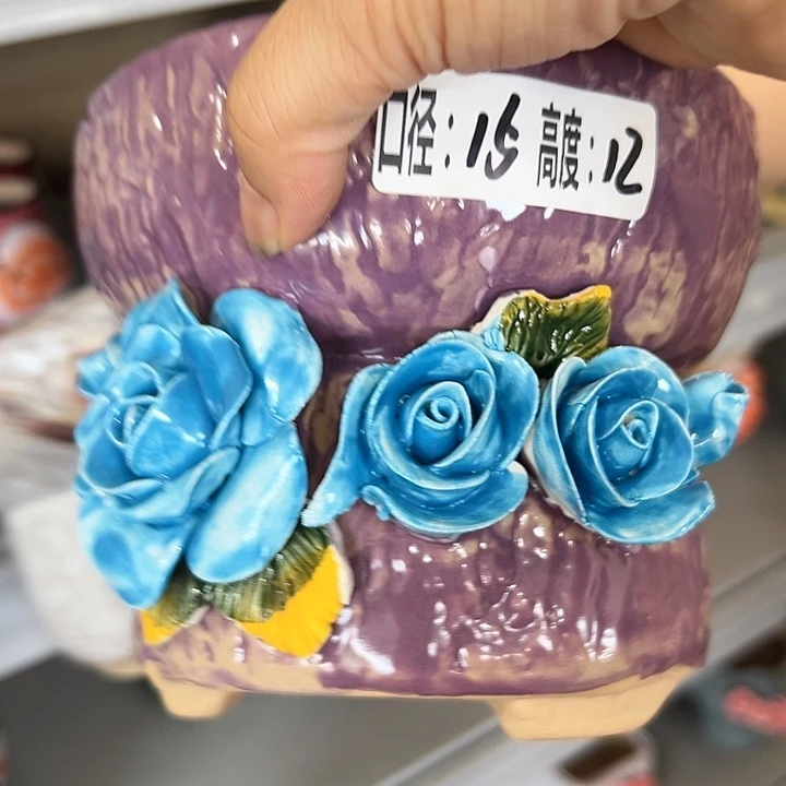 满18.8米包邮 发货
