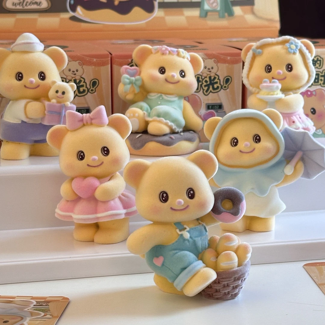 泡泡熊的悠闲时光植绒盲盒手办七夕情人节送女朋友礼物摆件礼物