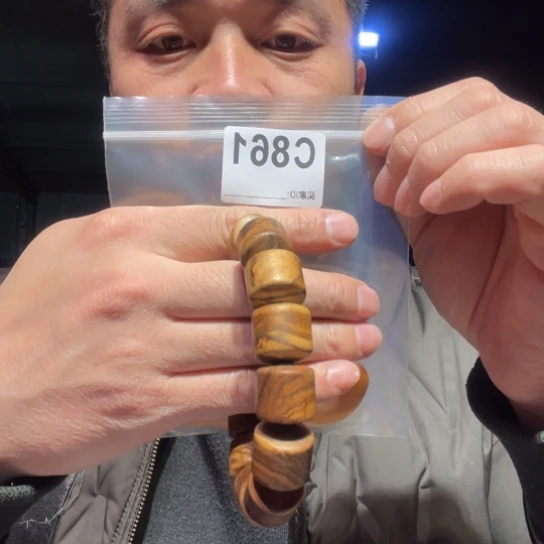黑酸枝木类爬****?缅甸黄花梨861