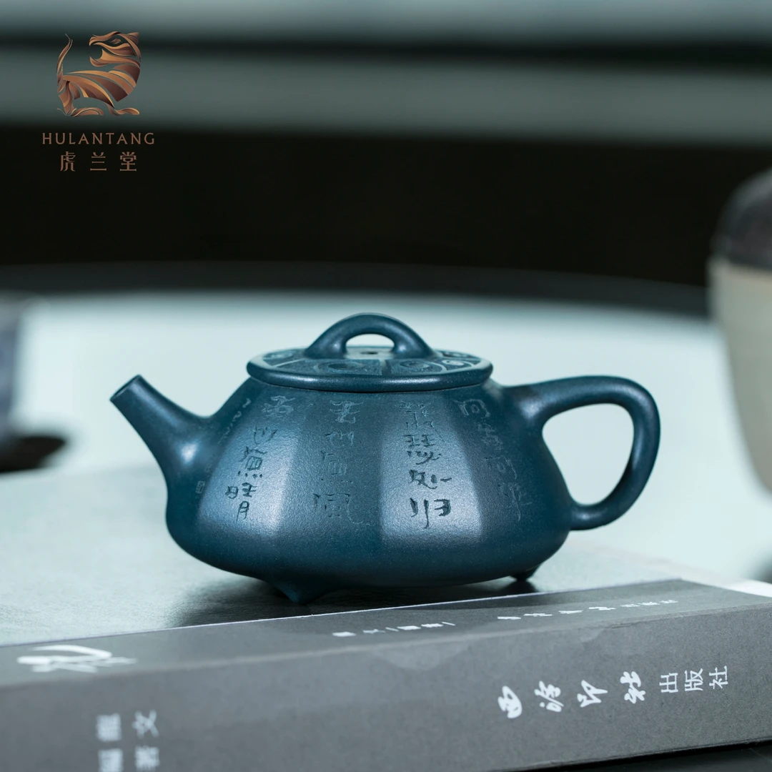 预售-【褚超联名】虎兰堂高宇峰十二峰瓢墨绿泥140cc石瓢紫砂壶蓝峰