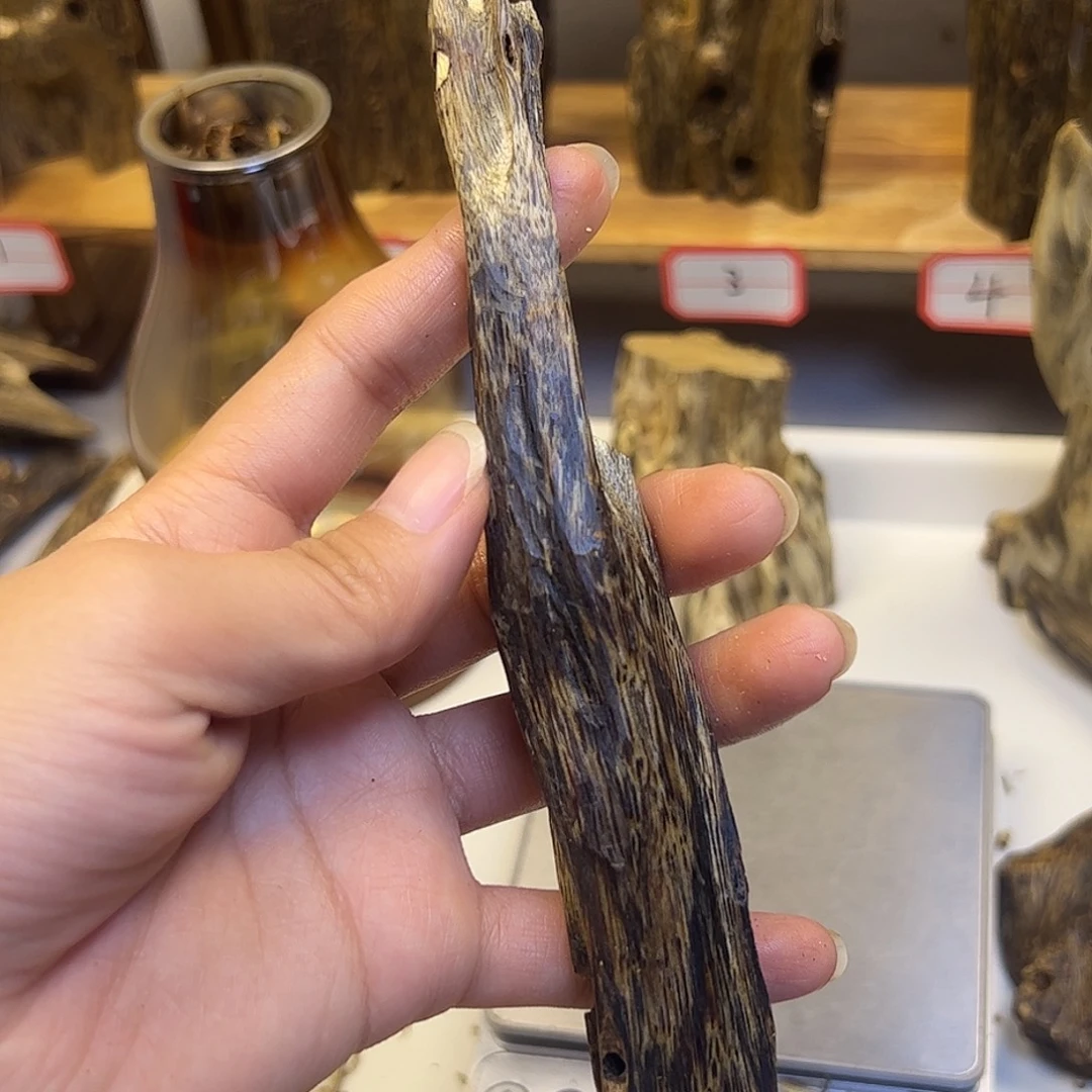 沉香碎屑沉香蓝宝石 20克 熏香