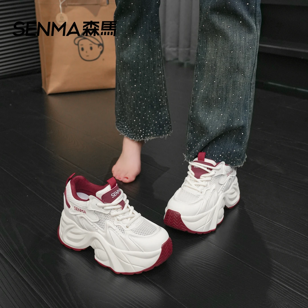 2025年夏季网面显脚小【厚底内增高9公分】时尚老爹鞋