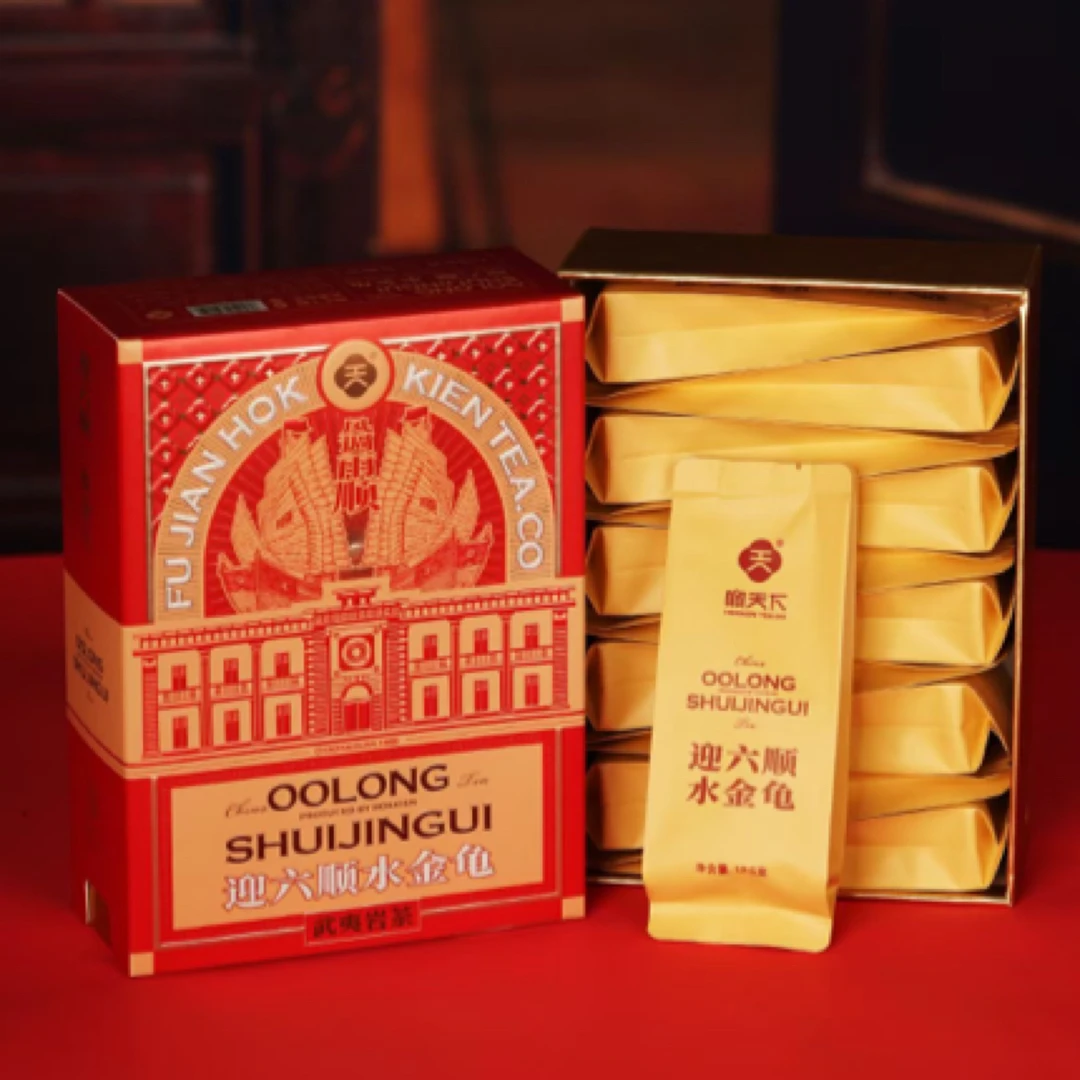 响天下迎六顺水金龟醇香武夷岩茶125g盒装茶叶乌龙茶送礼