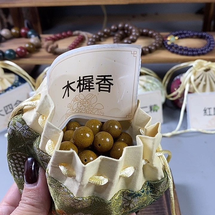 泥塑瑕疵木樨1.2香包50克
