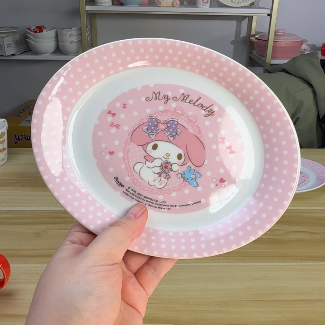 瓷片这个世界都是微瑕