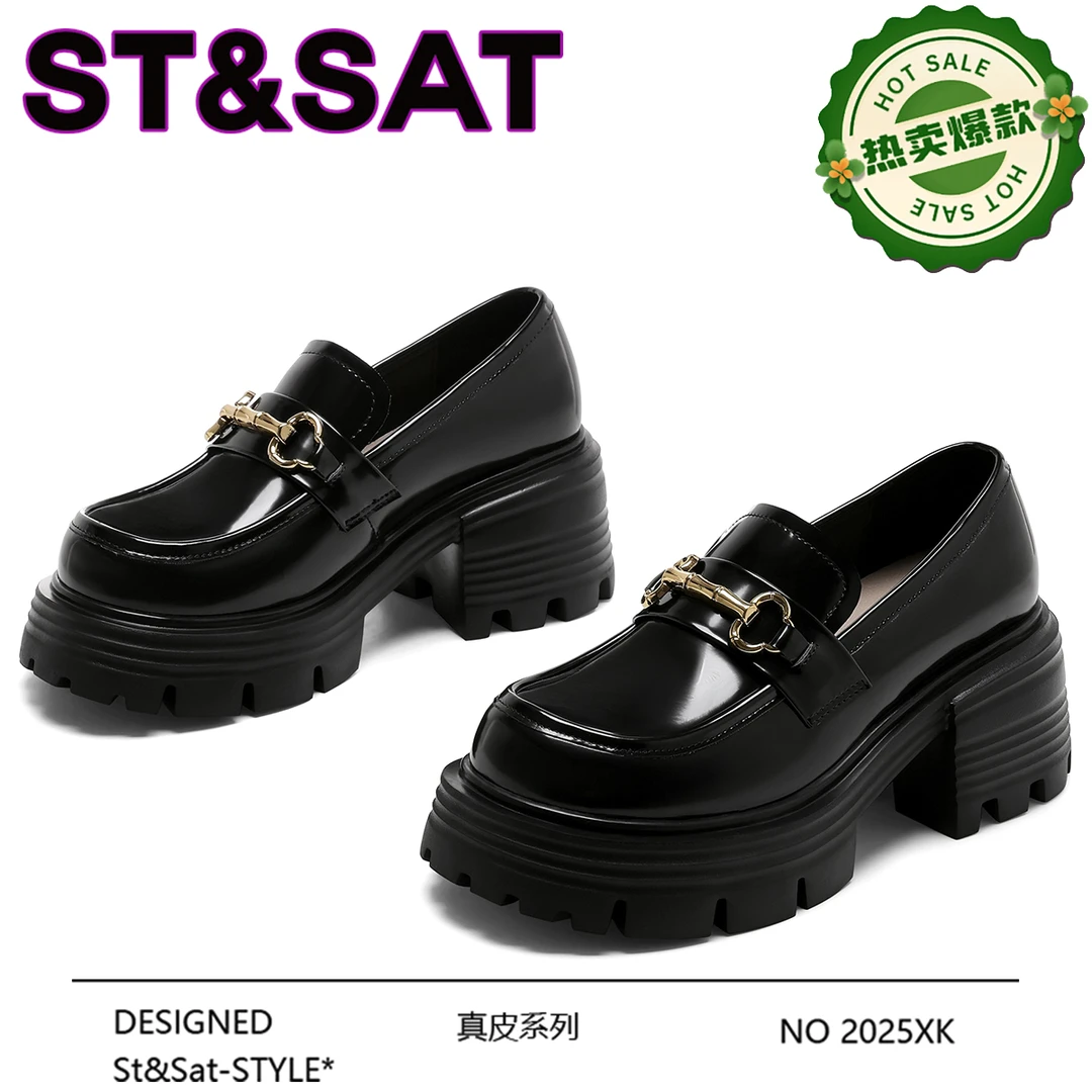 星期六黑色厚底乐福鞋女2025冬季新款一脚蹬单鞋百搭英伦jk小皮鞋