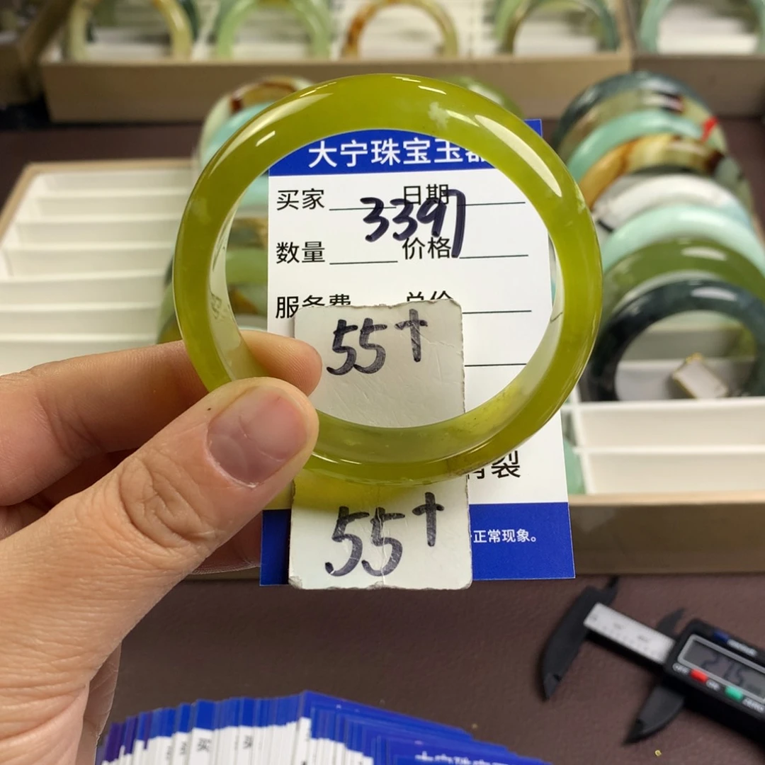蛇纹石玉未镶嵌手镯3397