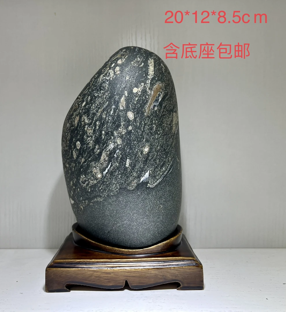 天然奇石长江石鹅卵石家居摆件含底座包邮全湿拍图