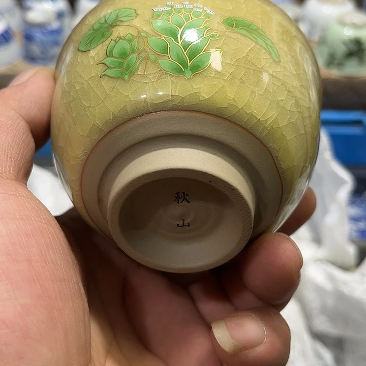 陶瓷茶玩榜第二十名