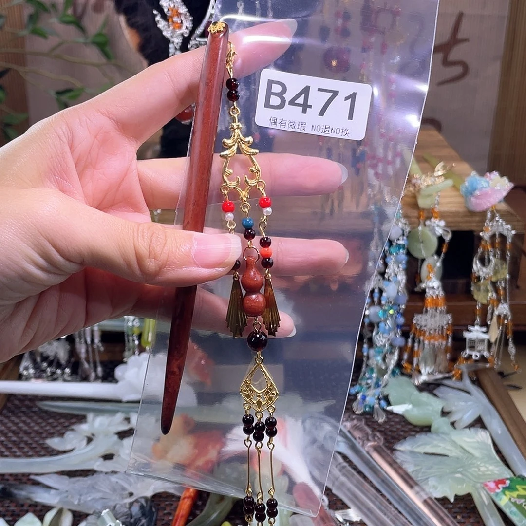 小****蛇纹石玉合金发簪