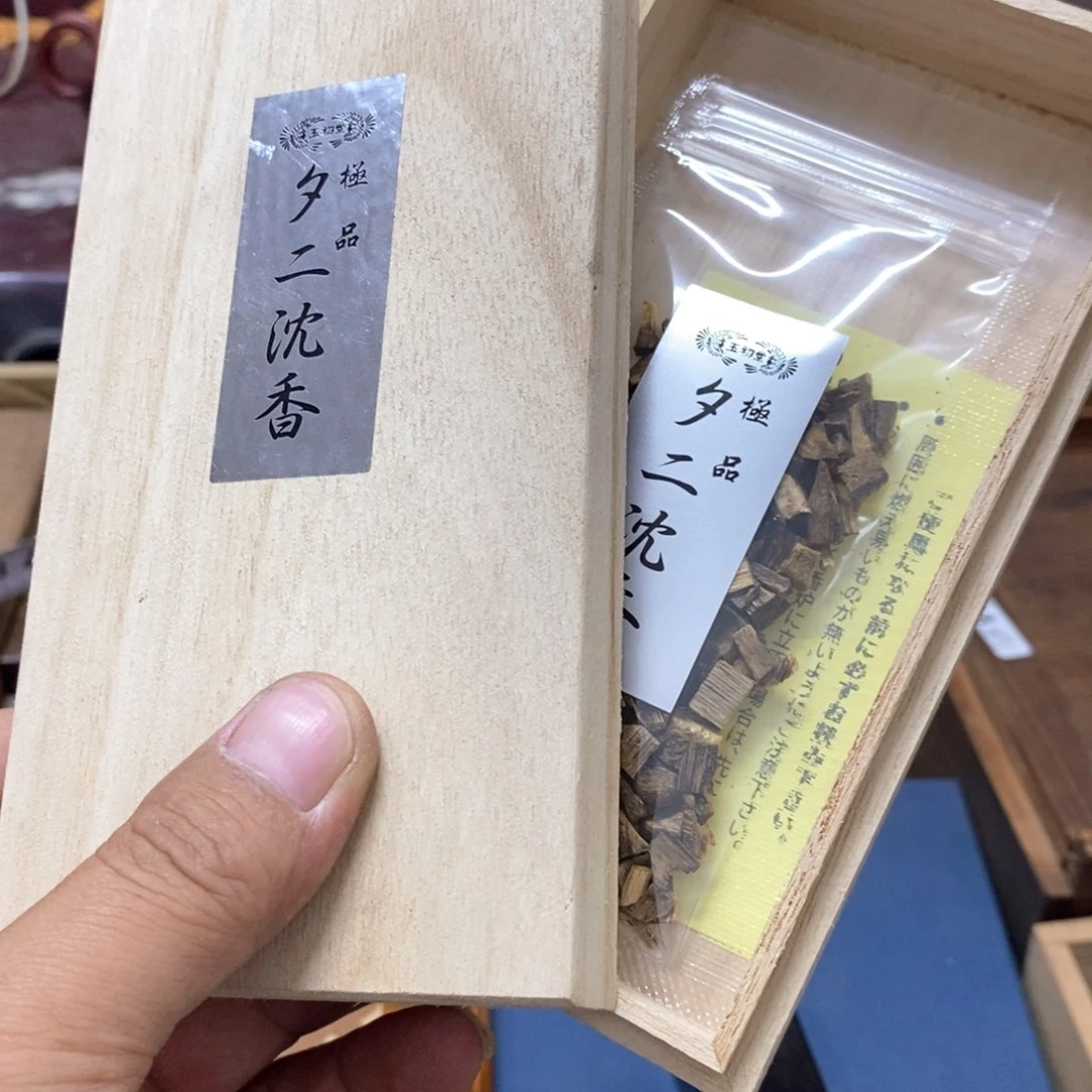 茶盏蜜胺手绘陶瓷杯子