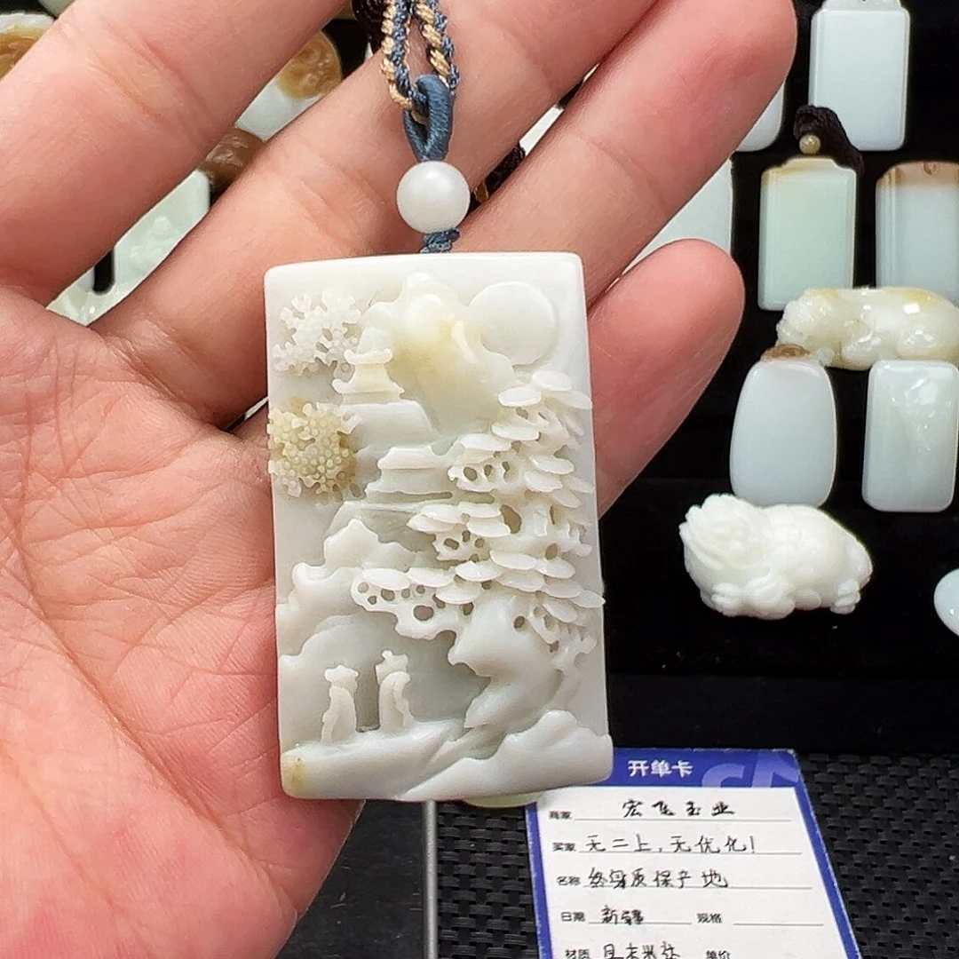 和田玉颈饰未镶嵌