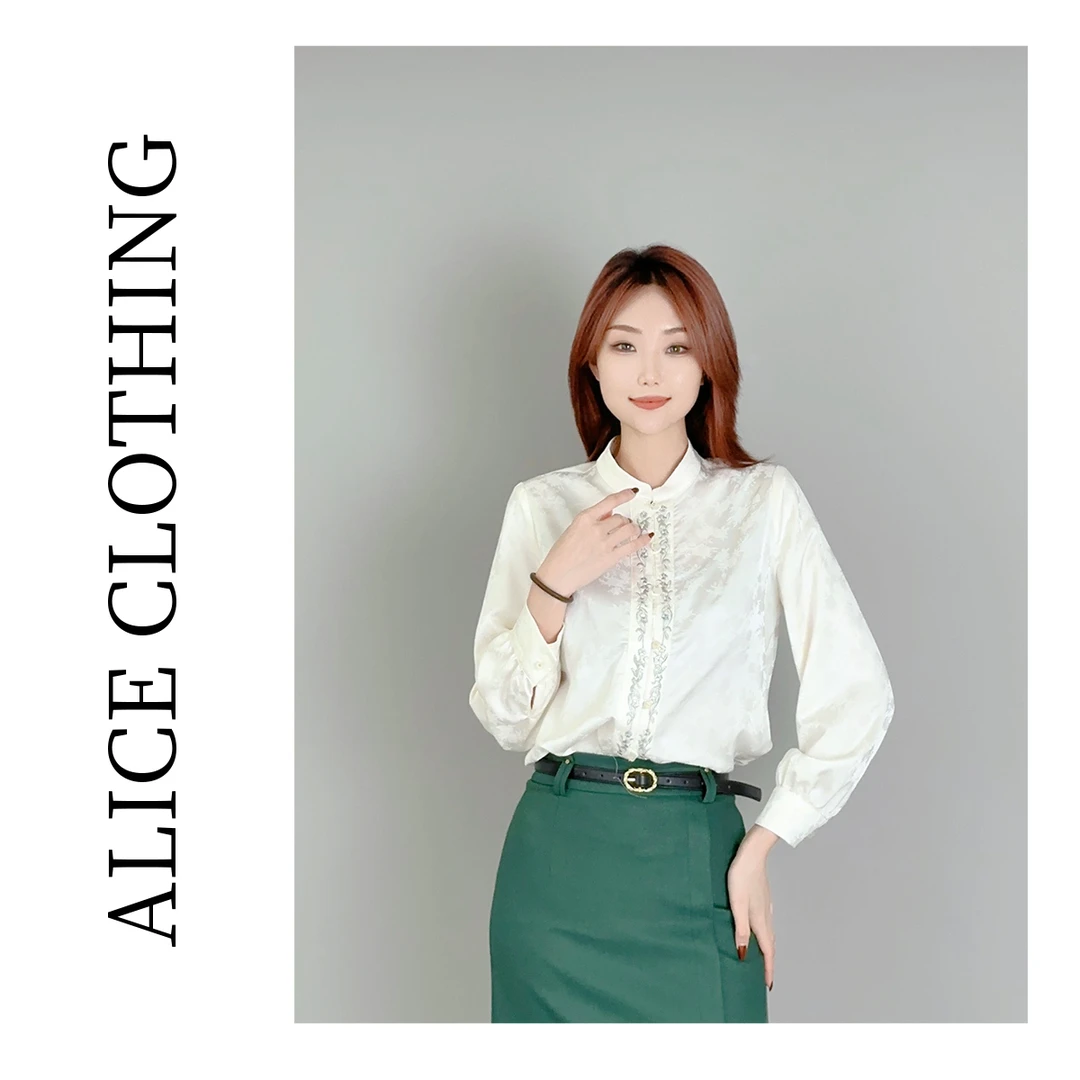 1【ALICE “梨花胜雪 ”国风上衣】典雅刺绣 清冽纯美 S2137149J