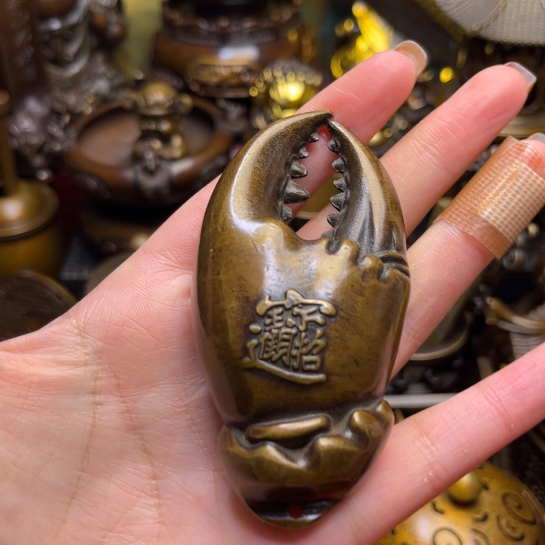 文玩铜器点击下单