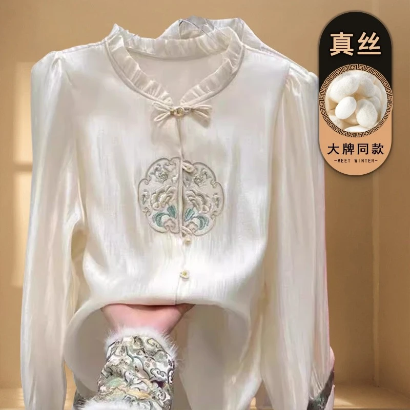 国风真丝上衣女士刺绣长袖衬衣圆领内搭打底桑蚕丝新中式衬衫薄款
