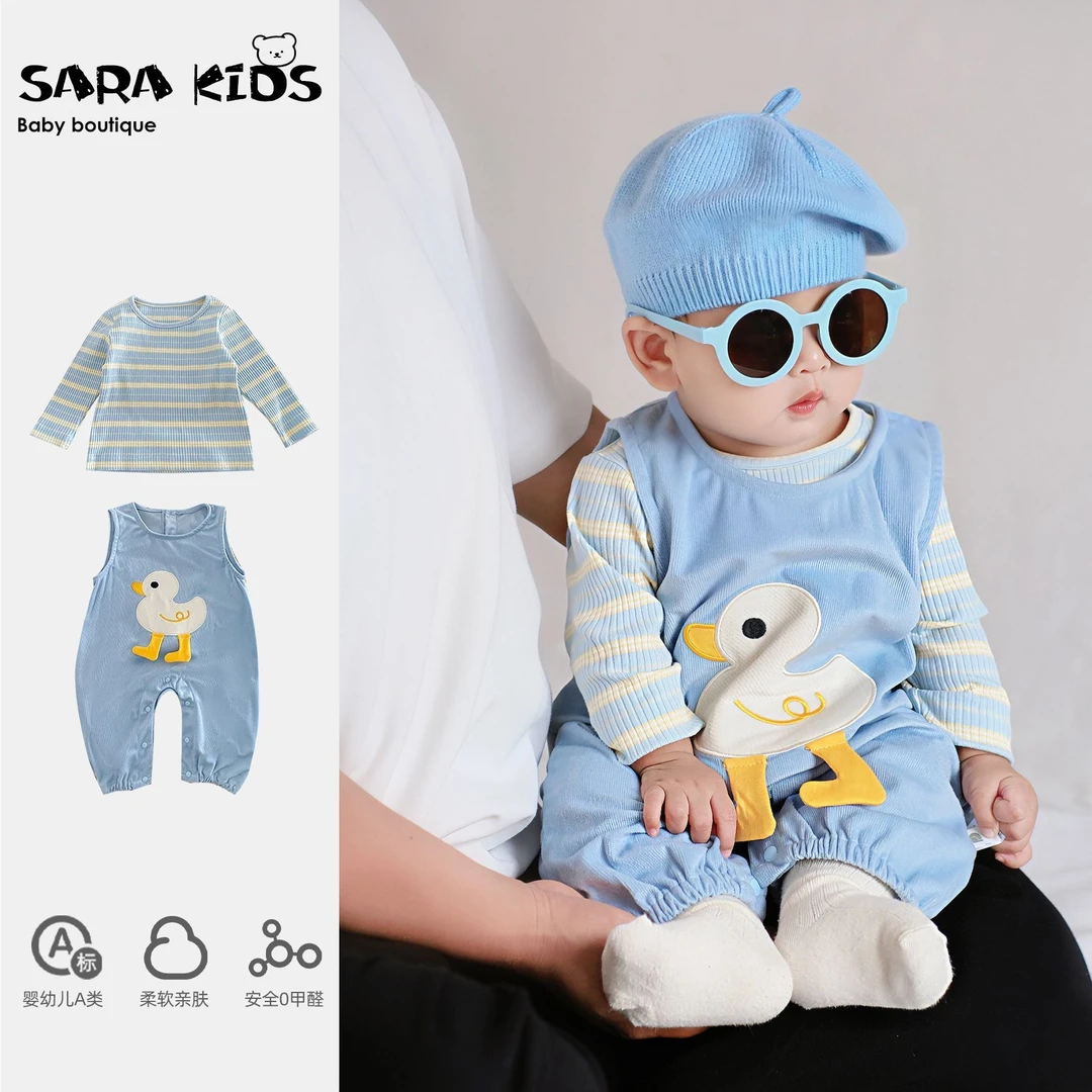 婴儿灯芯绒背带裤套装春秋季宝宝超萌小鸭子连体衣两件套外出爬服