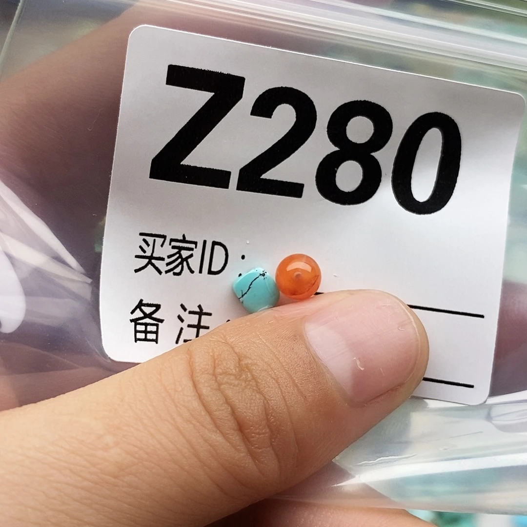 南红玛瑙未镶嵌配饰