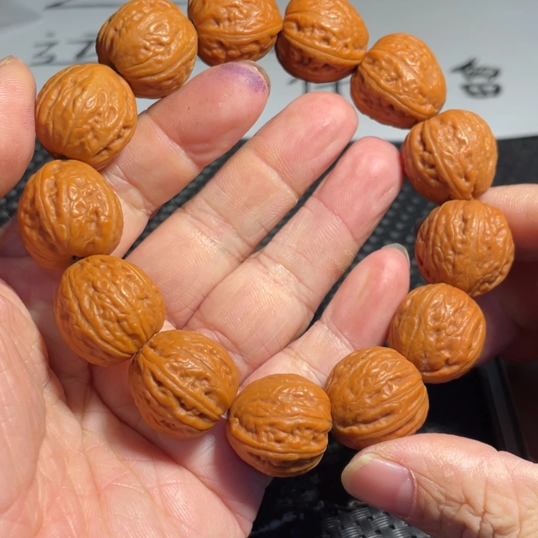 手串文玩核桃元宝20