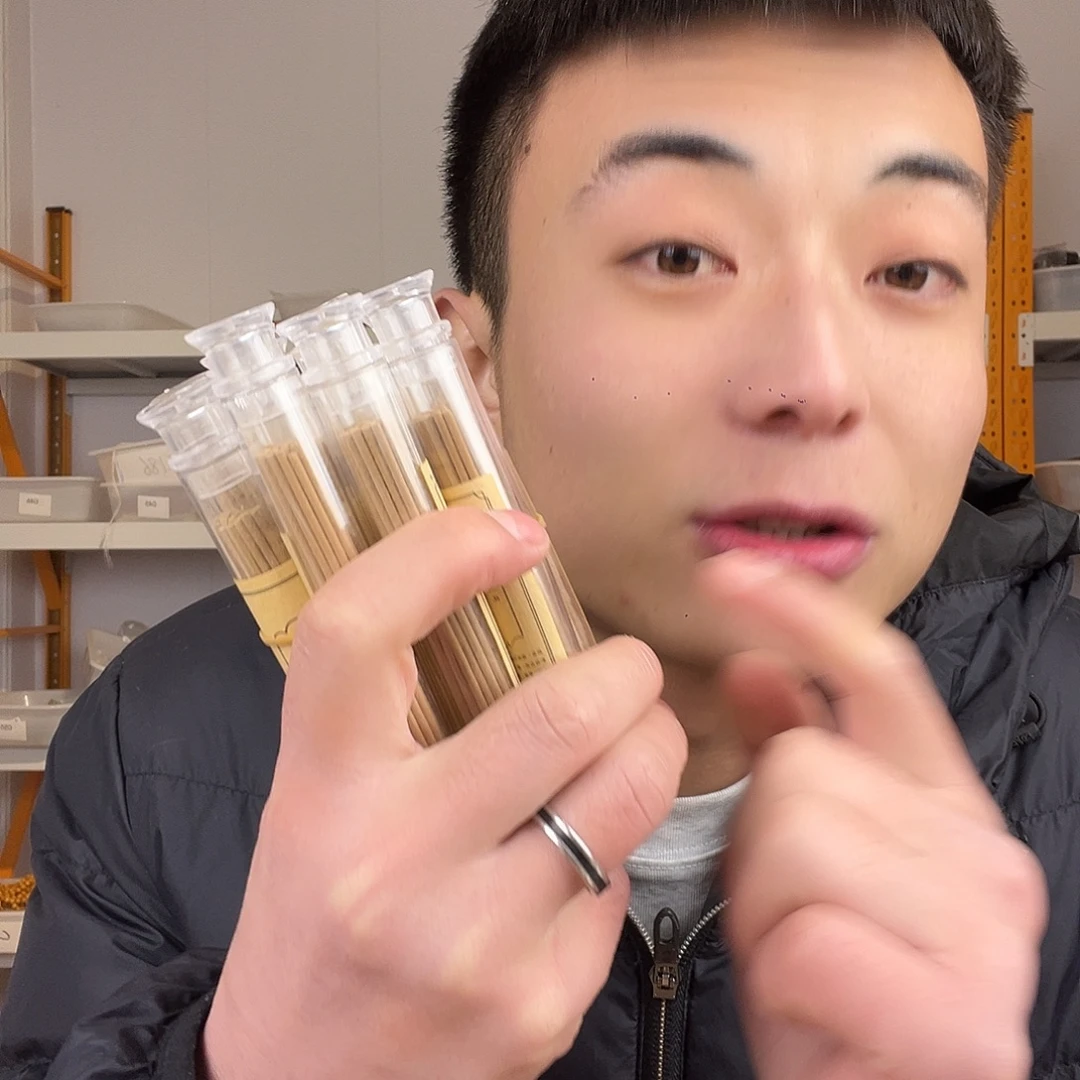 缅甸花梨（花梨木类）462