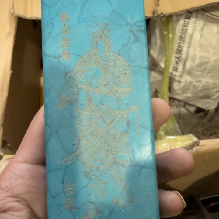 冬***阳1偏远地区不包邮的