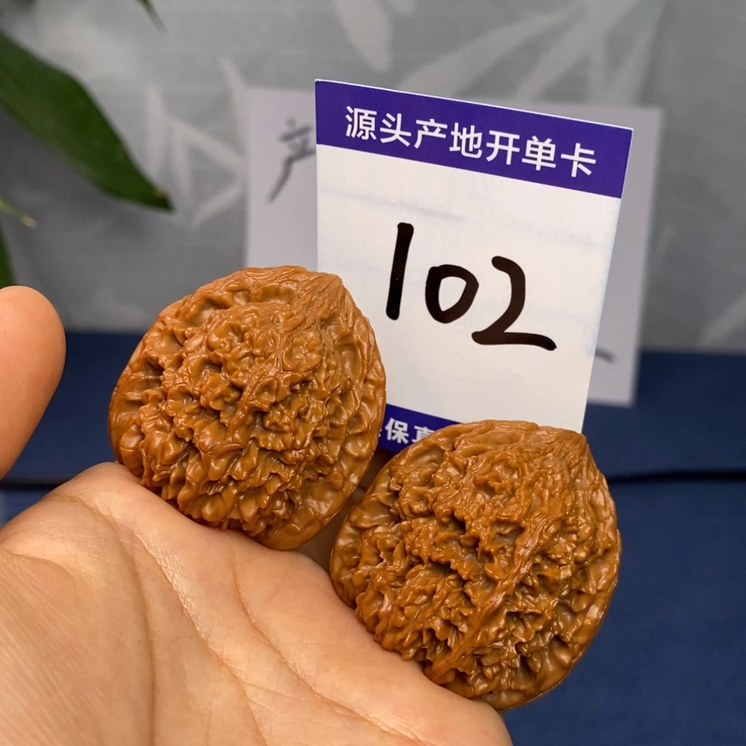 文玩核桃把件39满天星