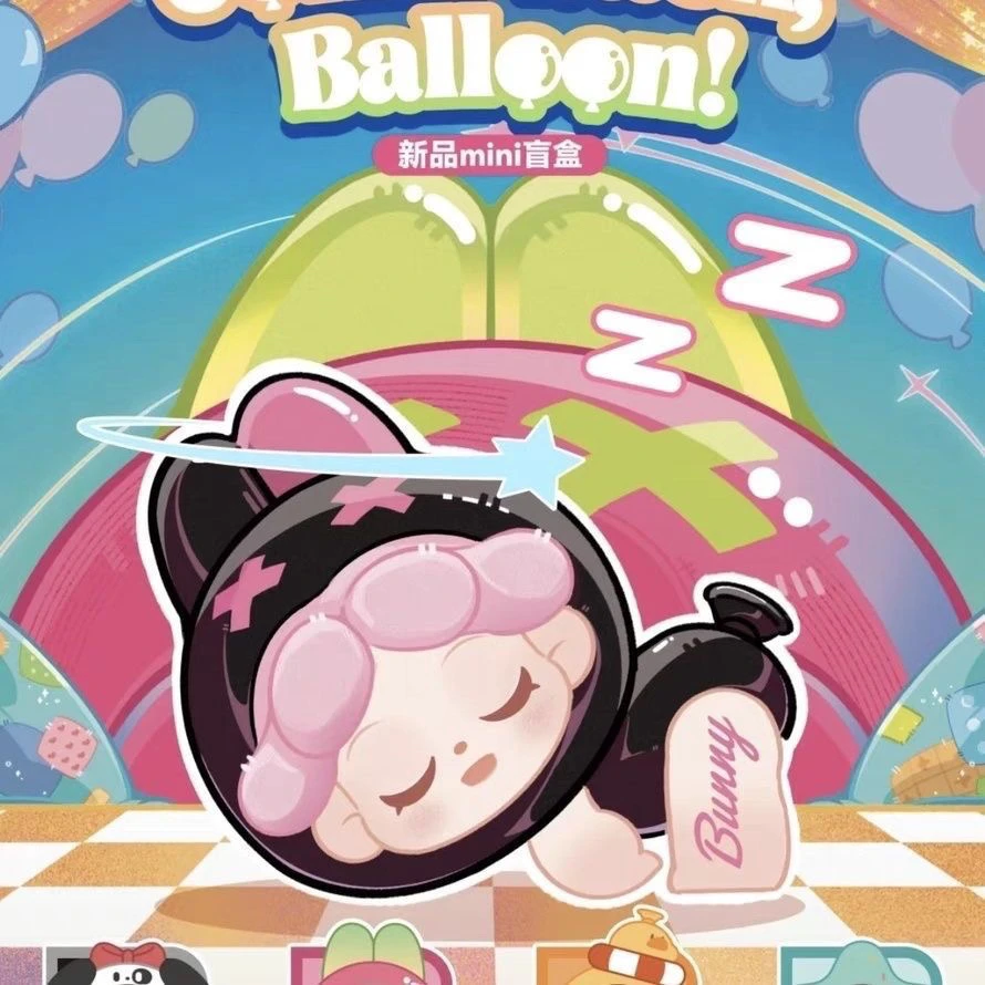 wendy逃离地球盲盒系列可爱盲盒摆件女生生日礼物正版