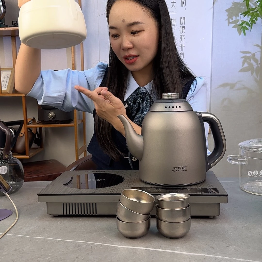 *****微可道纯钛煮茶器