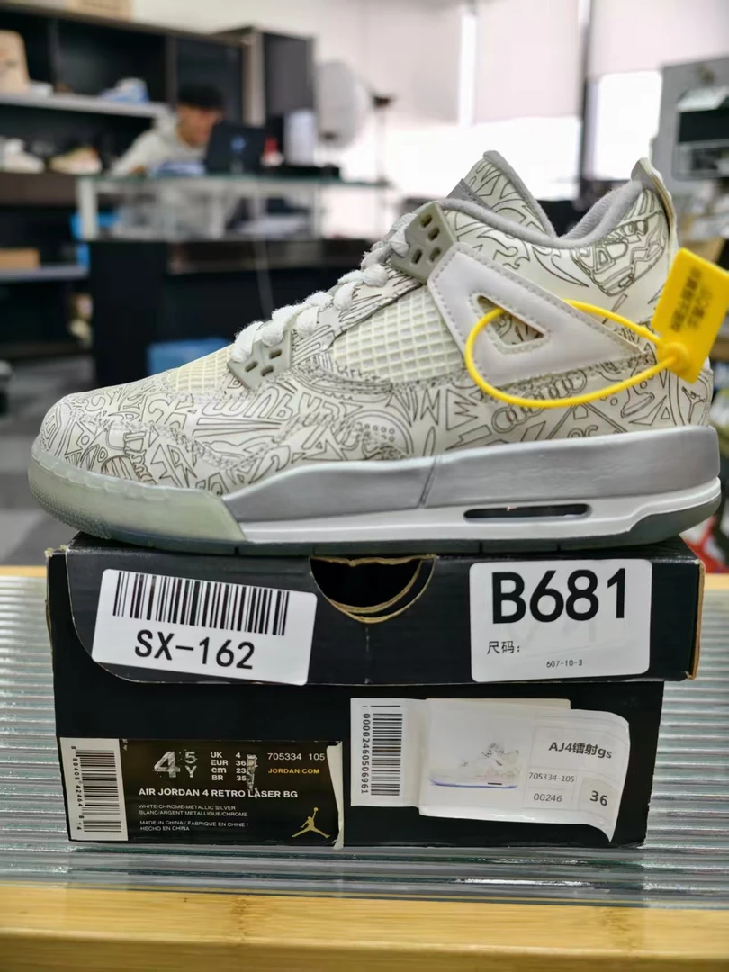 Nike aj4镭射高帮 36码 全新原盒 12月3 sun B681