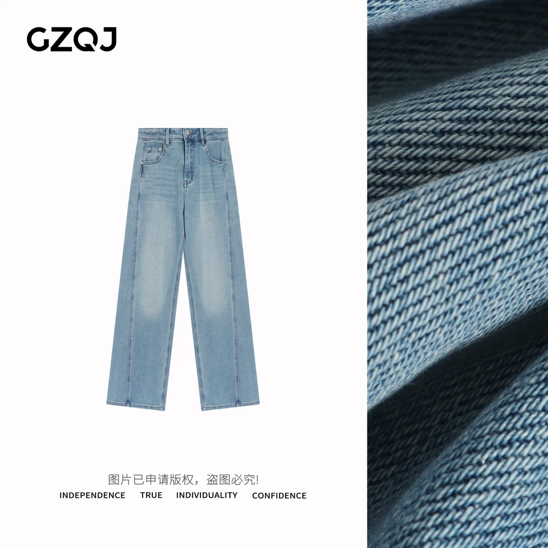 老琴私服【雕刻曲线】2025春季新款百搭设计感宽松显瘦牛仔裤女3301