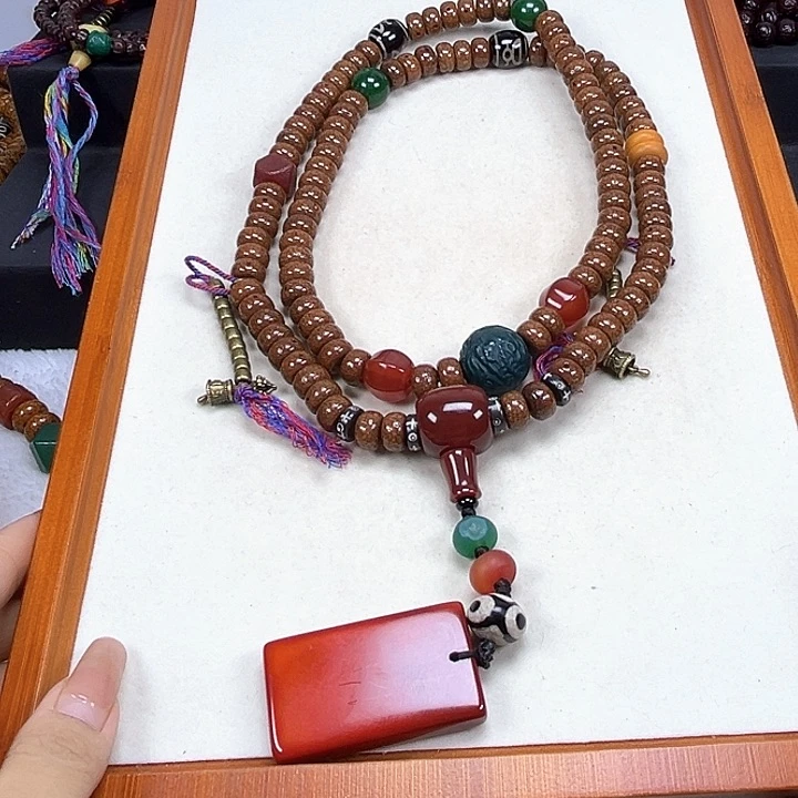 吊坠星月菩提正***中