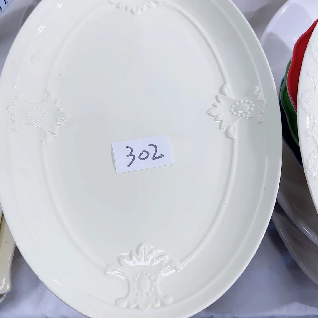 瓷片大鱼盘一个。