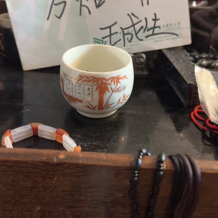 石英质玉颈饰合金