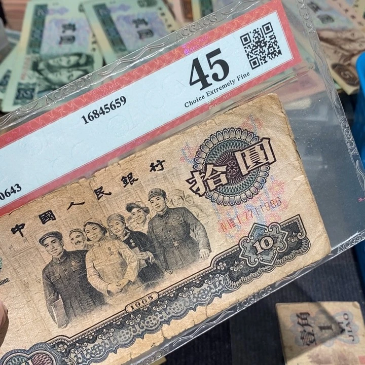 闪购链接988888888885