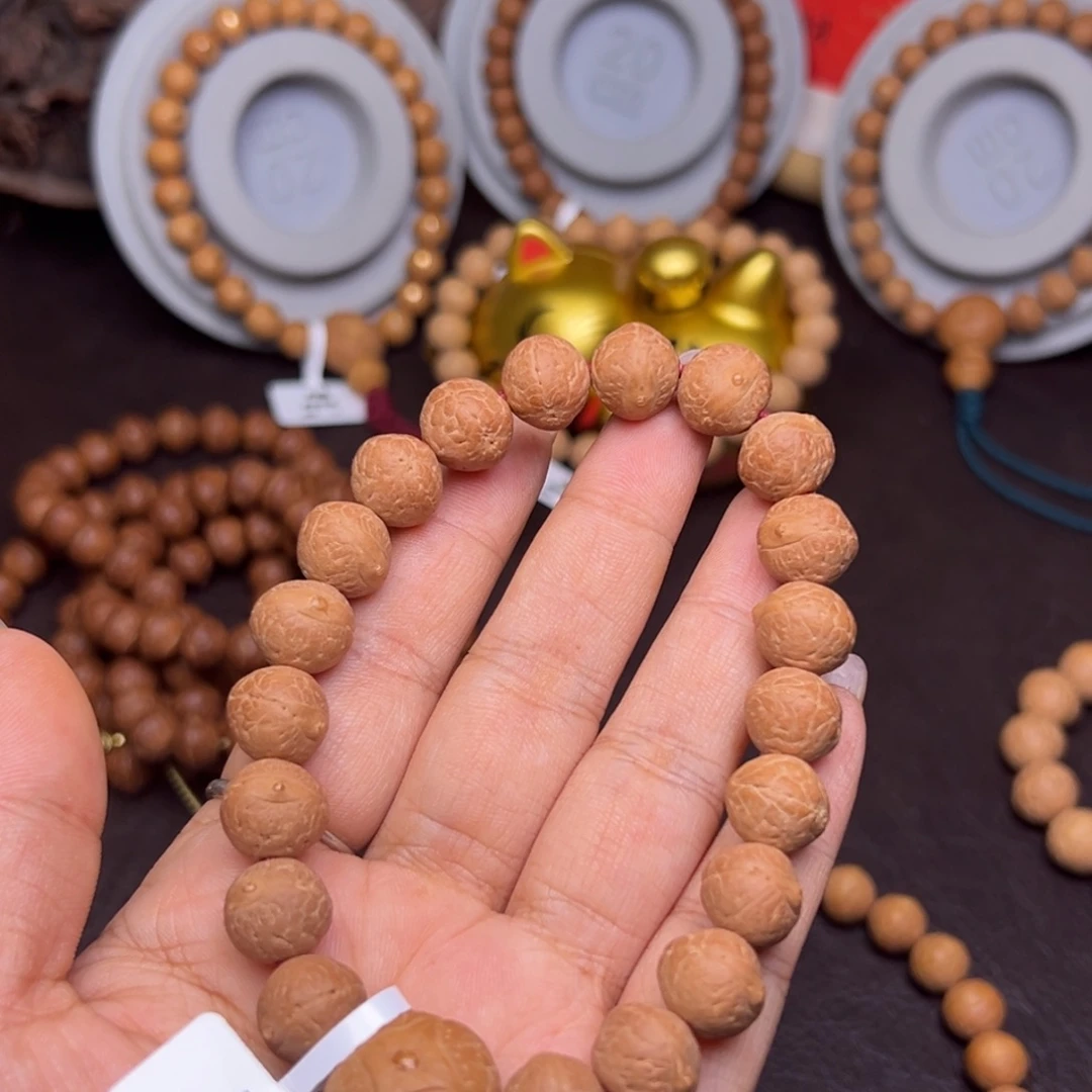 好***平手串凤眼菩提菩提