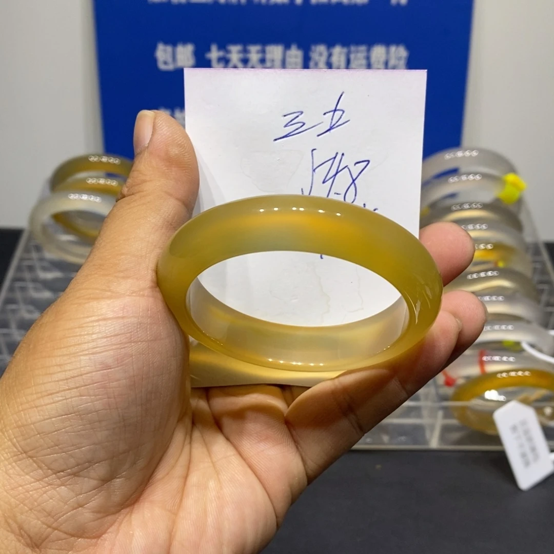 彭***土玛瑙/玉髓未镶嵌手镯