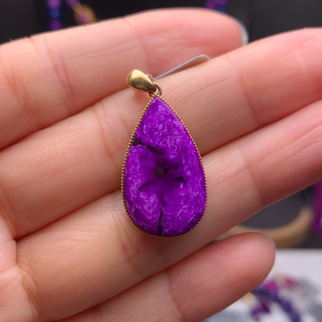 苏纪石（舒俱来）18K金镶嵌吊坠