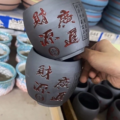 ··2个处理·······