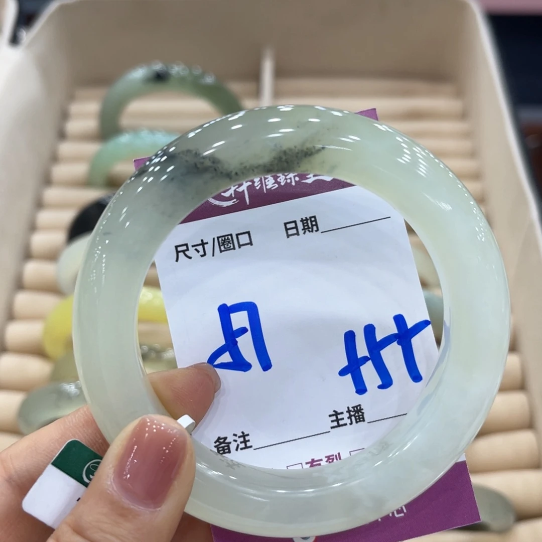 岫玉未镶嵌手镯手镯