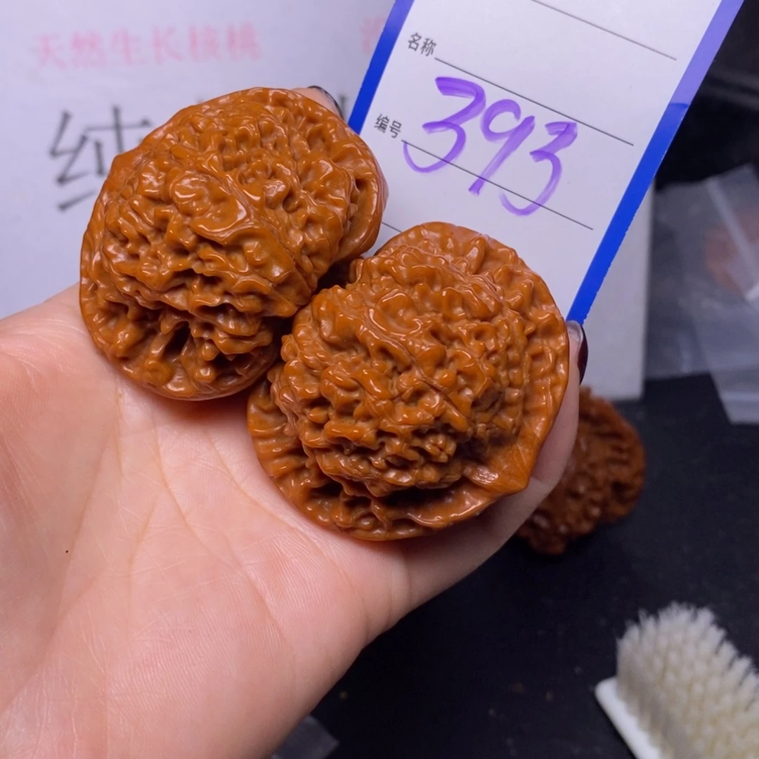 把件文玩核桃393/50.5官帽