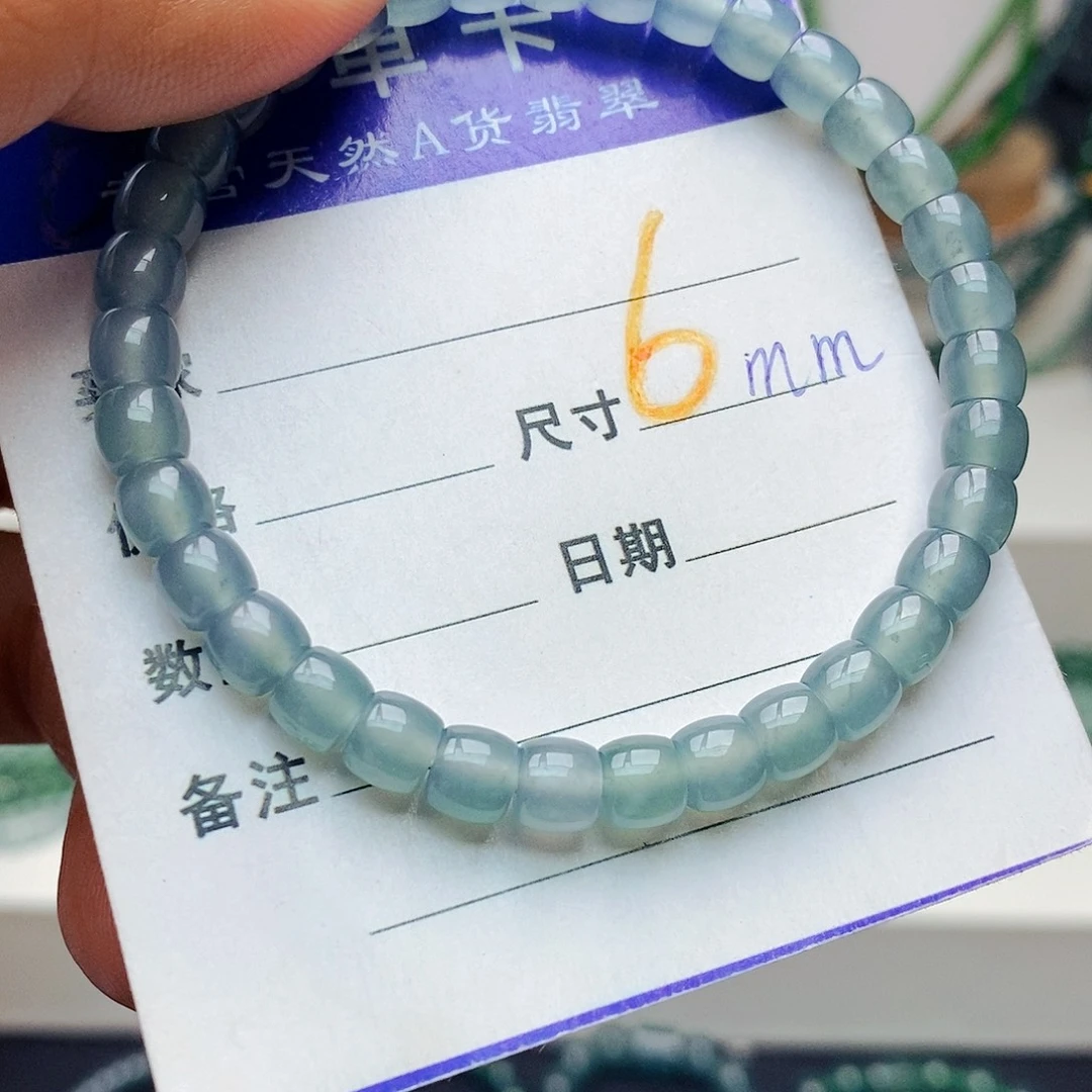 翡翠未镶嵌手链翡翠