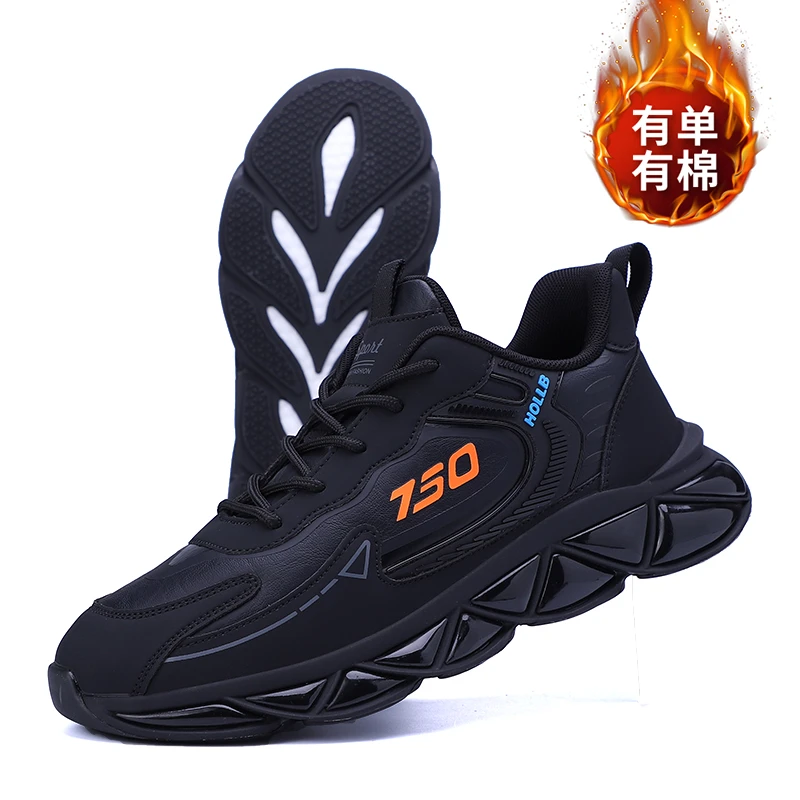 优乐道2025秋冬新款加绒棉鞋软底运动鞋特大码时尚百搭男士休闲鞋