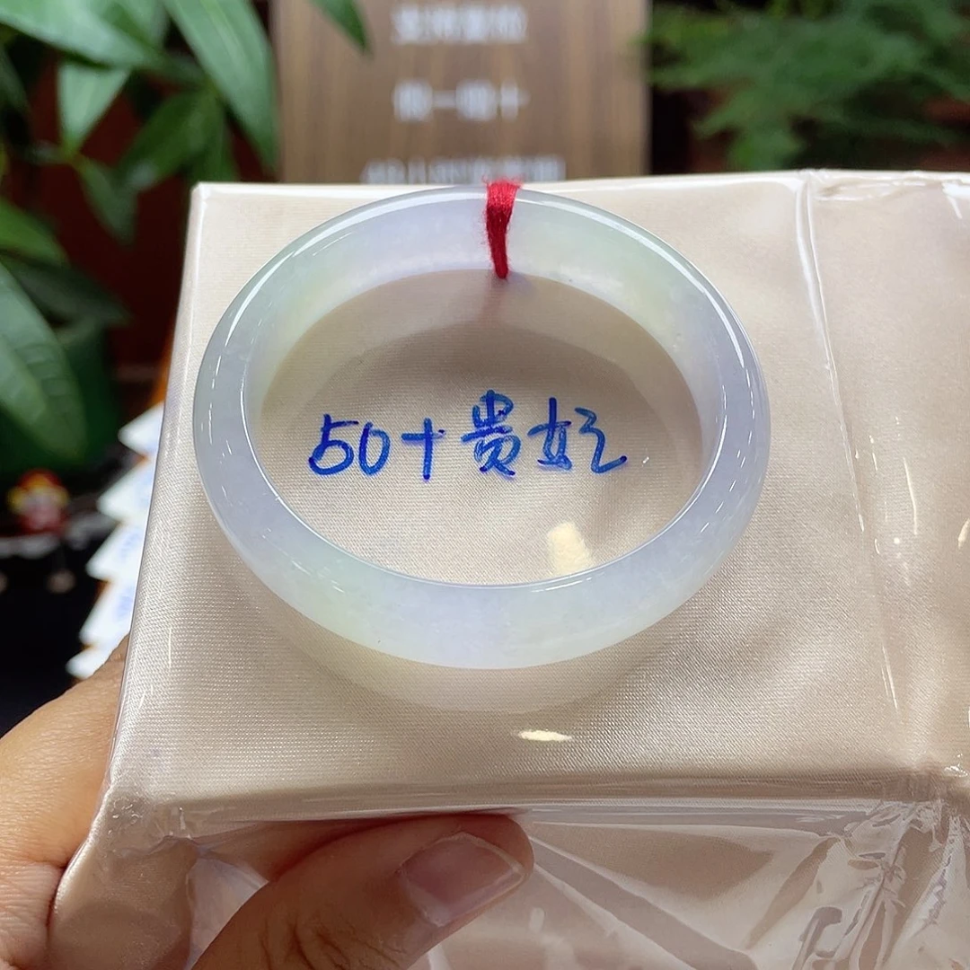 翡翠手镯未镶嵌11 号链接