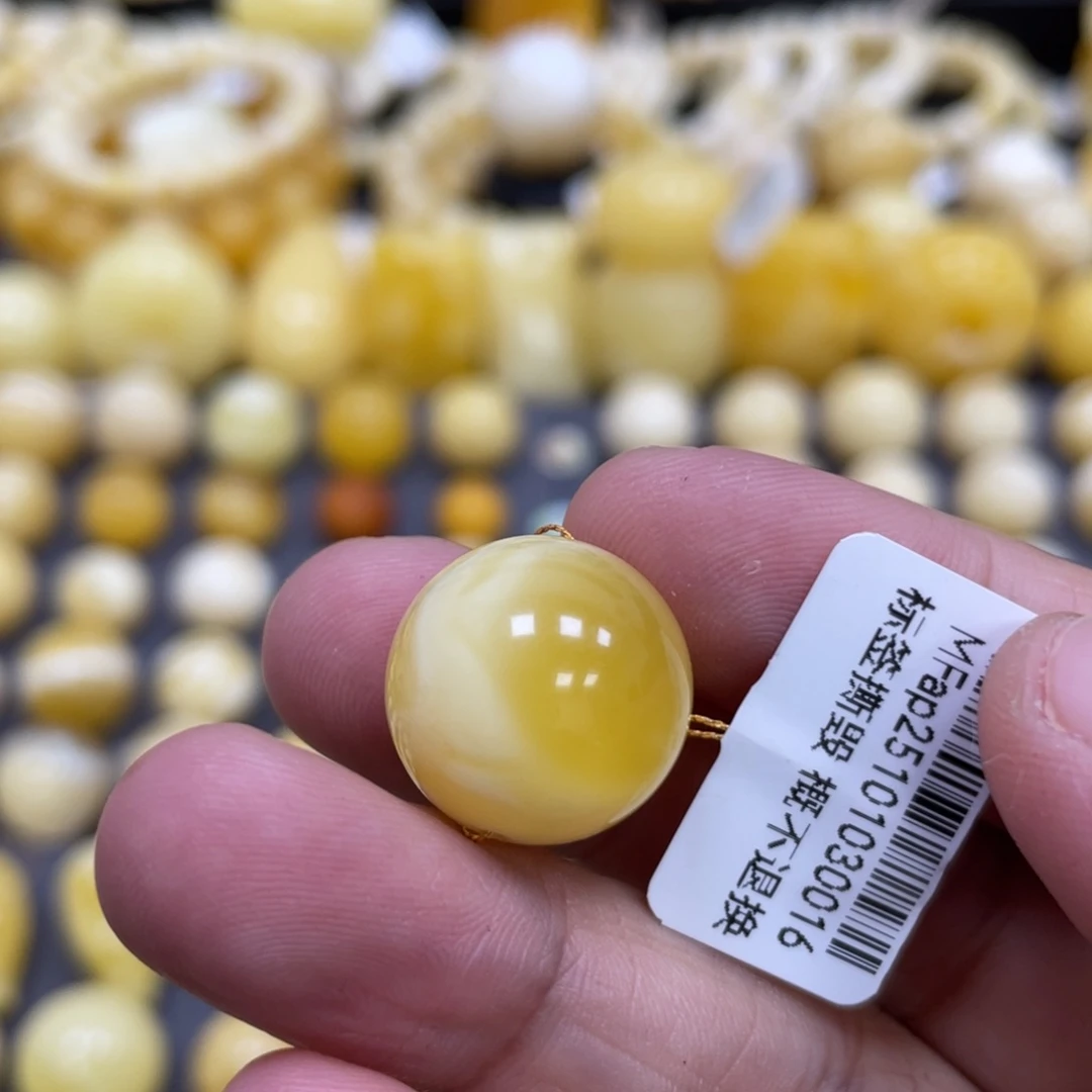 蜜蜡未镶嵌裸石16.3mm瑕疵