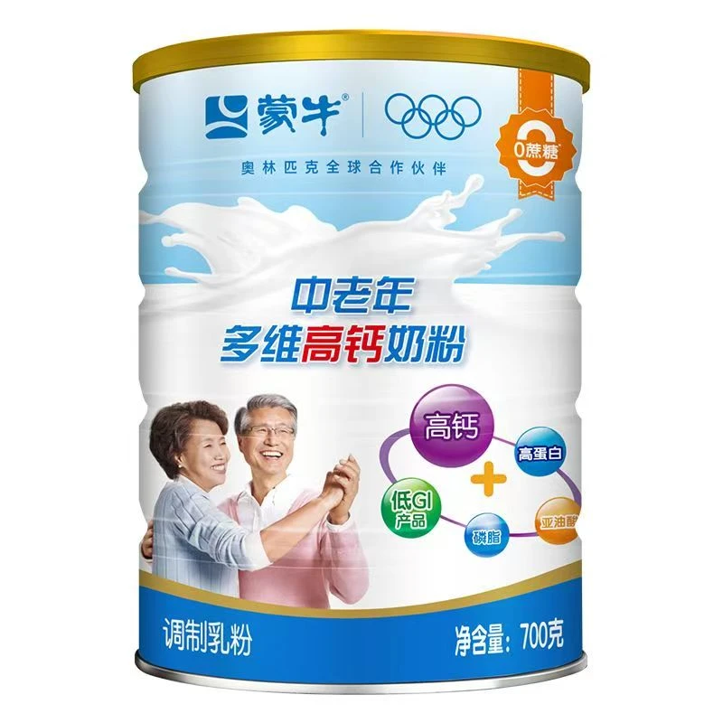 蒙牛中老年多维高钙奶粉700G