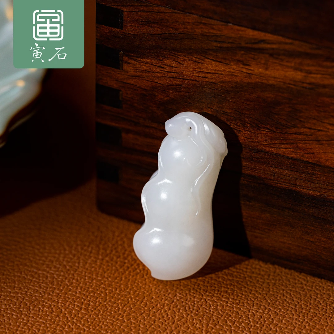 寅石珠宝 新疆且末白玉相思豆吊坠