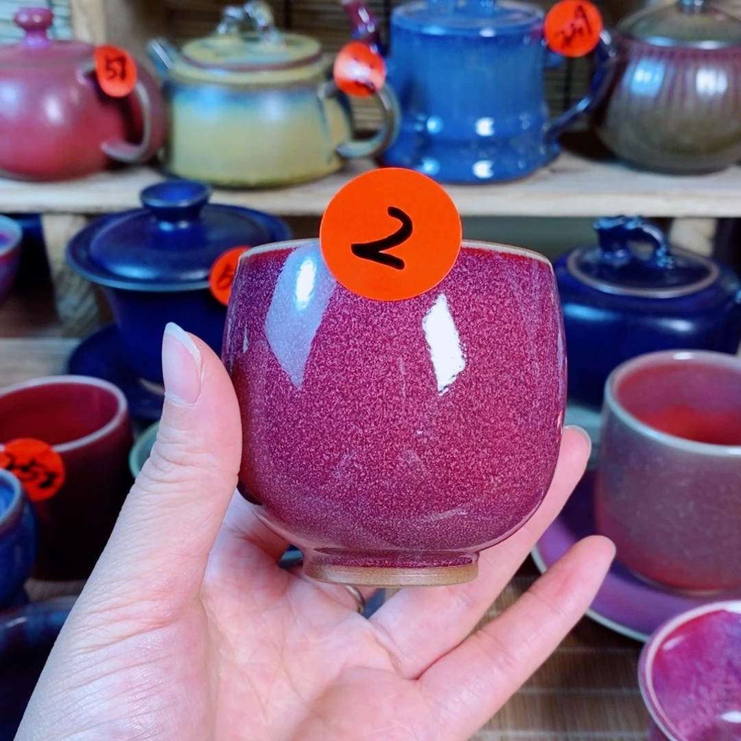 瓷片神后钧瓷手工……茶器