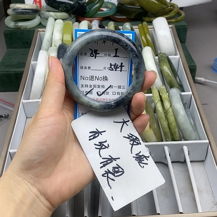 蛇纹石玉未镶嵌手镯