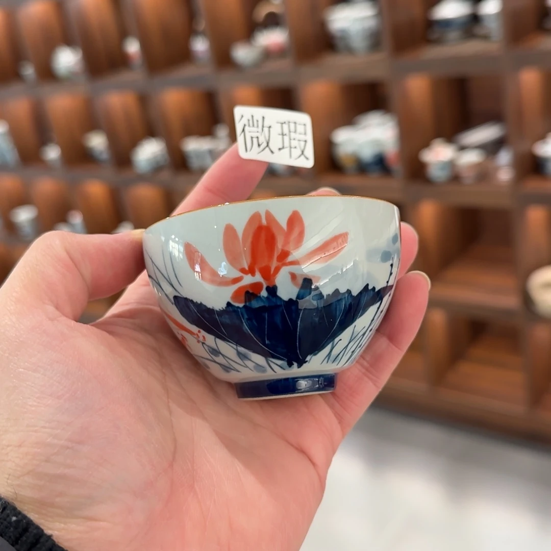 釉下手绘茶具微瑕