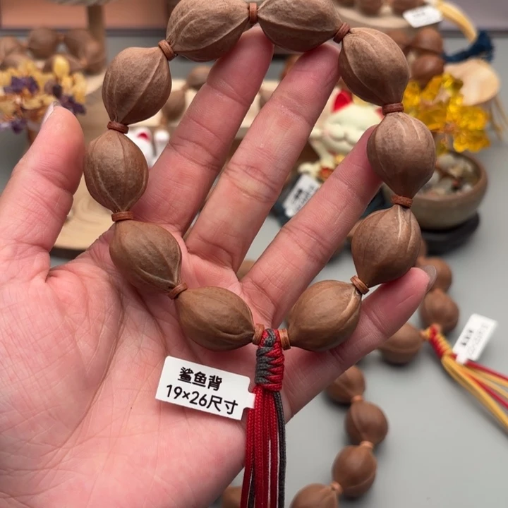 手串/手链橄榄核19-26尺寸