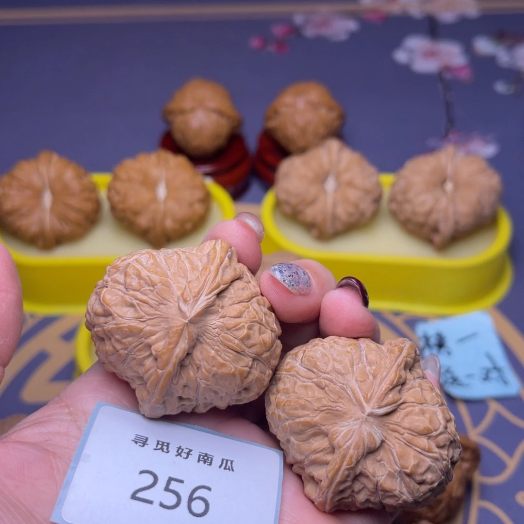 把件文玩核桃南瓜41 256